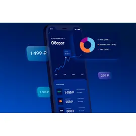Модуль оплаты CloudPayments, касса CloudKassir, Честный Знак, Yandex Pay, Google Pay, Apple Pay для интернет-магазина на CS-Cart, фото 