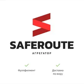 Доставка агрегатором служб доставки SafeRoute для интернет-магазинов CS-Cart и Multi-Vendor, Тип лицензии: CS-Cart Free, Standard, фото 