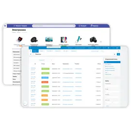 CS-Cart для интернет-магазинов Ultimate, фото 