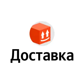 Транспортная компания "Доставка" PRO Plus, модуль расчета, оформления и контроля доставки для CMS СS-Cart, фото 