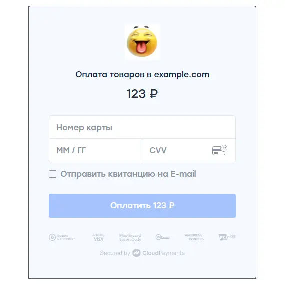 Модуль оплаты CloudPayments, касса CloudKassir, Честный Знак, Yandex Pay, Google Pay, Apple Pay для интернет-магазина на CS-Cart, фото , MAURISWEB.RU 9