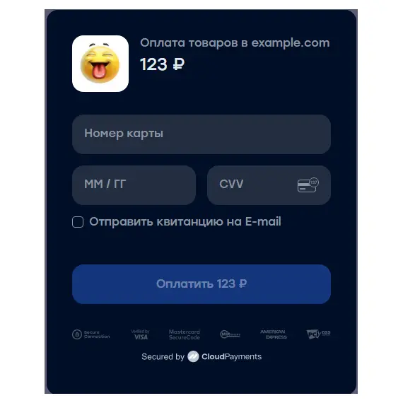 Модуль оплаты CloudPayments, касса CloudKassir, Честный Знак, Yandex Pay, Google Pay, Apple Pay для интернет-магазина на CS-Cart, фото , MAURISWEB.RU 10