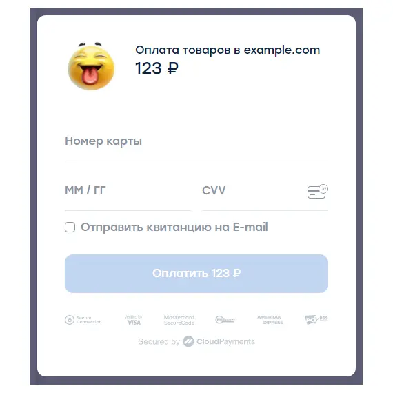 Модуль оплаты CloudPayments, касса CloudKassir, Честный Знак, Yandex Pay, Google Pay, Apple Pay для интернет-магазина на CS-Cart, фото , MAURISWEB.RU 11