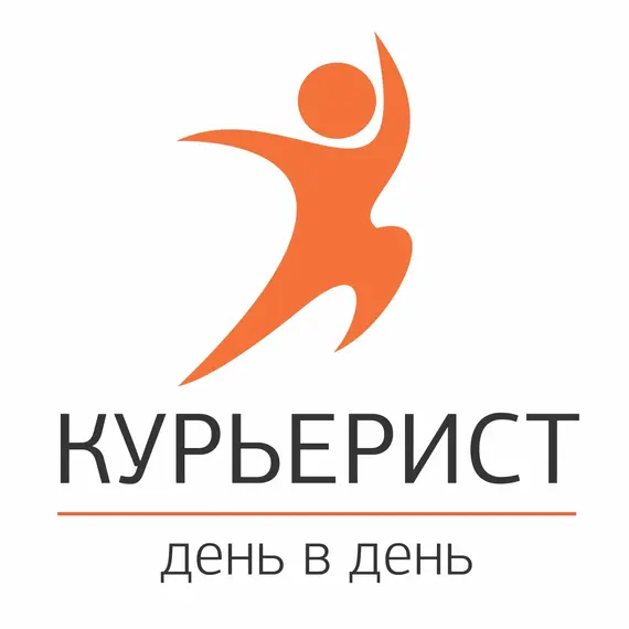 Интеграции курьерской службы Курьерист для платформы CS-Cart и CS-Cart Multi-Vendor, Тип лицензии: CS-Cart Free, Standard, Транспортная компания: КУРЬЕРИСТ, Тип Продукта/Версии: Ограниченая, фото 