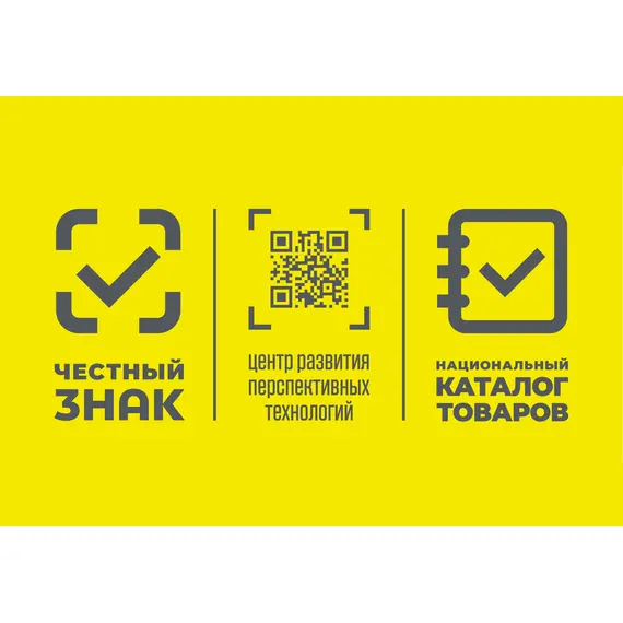 БАНК РУССКИЙ СТАНДАРТ * – Эквайринг: СБП, Visa, MasterCard, Мир, UnionPay, Касса, ОФД, Честный знак, холдирование, признак агента, смена статусов заказа для CS-Cart и Multi-Vendor, фото , MAURISWEB.RU 10