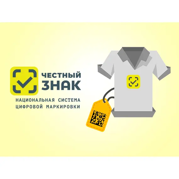 БАНК РУССКИЙ СТАНДАРТ * – Эквайринг: СБП, Visa, MasterCard, Мир, UnionPay, Касса, ОФД, Честный знак, холдирование, признак агента, смена статусов заказа для CS-Cart и Multi-Vendor, фото , MAURISWEB.RU 9