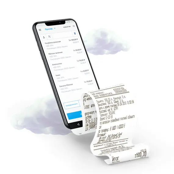 БАНК РУССКИЙ СТАНДАРТ * – Эквайринг: СБП, Visa, MasterCard, Мир, UnionPay, Касса, ОФД, Честный знак, холдирование, признак агента, смена статусов заказа для CS-Cart и Multi-Vendor, фото , MAURISWEB.RU 12