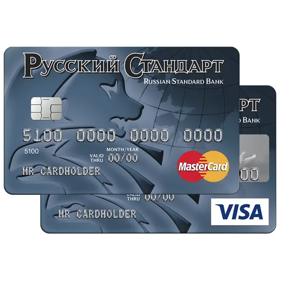 БАНК РУССКИЙ СТАНДАРТ * – Эквайринг: СБП, Visa, MasterCard, Мир, UnionPay, Касса, ОФД, Честный знак, холдирование, признак агента, смена статусов заказа для CS-Cart и Multi-Vendor, фото , MAURISWEB.RU 2