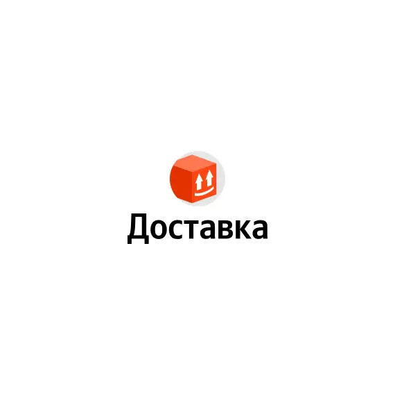Транспортная компания "Доставка" PRO Plus, модуль расчета, оформления и контроля доставки для CMS СS-Cart, фото 